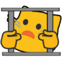 meow caged emoji
