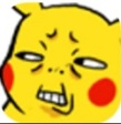 pikachu yeesh emoji